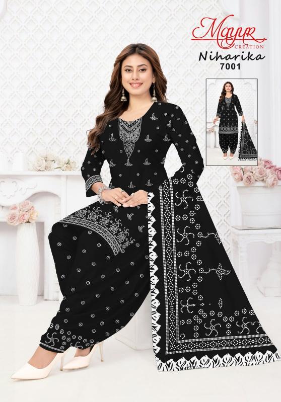 Mayur niharika vol 7 wholesale ladies dress material market in mumbai